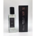 VIP black Masculino - Brand Collection - 30ml Tubete