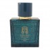 Perfume Brand Collection N° 242